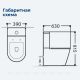 Унитаз-компакт Aquanet Rimless Atago 2.0 C1 LX-2904 243546 белый