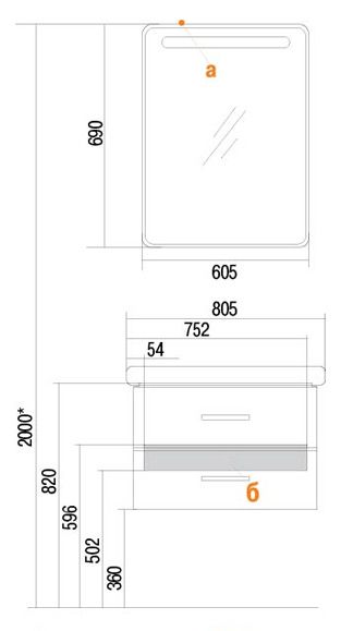 Тумба под раковину Акватон Америна 80см белый 1A137701AM010