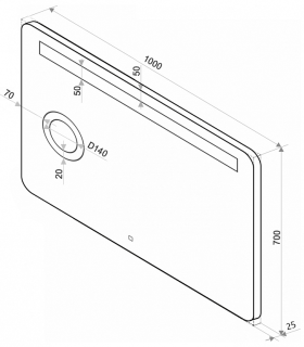 Зеркало с подсветкой Continent Fibra ЗЛП955 с увеличительной линзой 100см