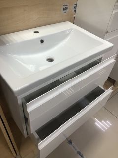 Тумба под раковину Bellezza Асти 70см белый 4636311110013