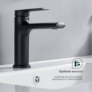 Смеситель для раковины Splenka S50.10.06 чёрный