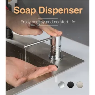 Дозатор для кухонной мойки Gappo G402-3 300 мл золотой сатин