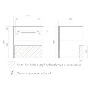 Тумба под раковину подвесная Vigo Grani 028 50 см белый