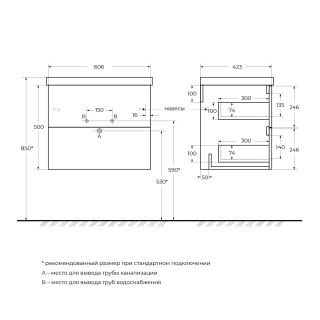 База под раковину подвесная BelBagno DUE-600-2C-SO-RN-P