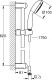 Душевой гарнитур GROHE Tempesta New, 600мм, хром 27794001