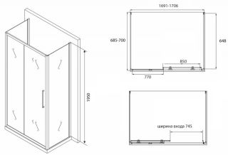 Душевой уголок ABBER Schwarzer Diamant 170x70см AG30170BH-S70B-S70B