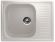 Кухонная мойка Ulgran Classic U-202-331 белый