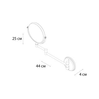 Зеркало косметическое FIXSEN Hotel графит D15 (FX-31021F)