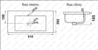 Раковина Melana 9393 (S80)-805 81см белый