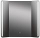 Зеркало с подсветкой Art&Max Trento 100x80см AM-Tre-1000-800-DS-F