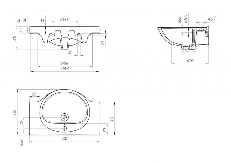 Мебельная раковина Cersanit Erica 70см белый 00000002205