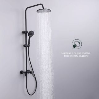 Душевая стойка Splenka S53.24.06 чёрный