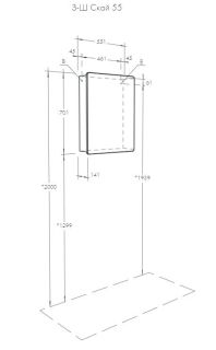 Зеркальный шкаф Акватон Скай 55см белый 1A238402SY010