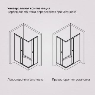 Душевой уголок Am.Pm X-Joy W94G-403-12090-MT 120x90 см профиль хром матовый стекло прозрачное