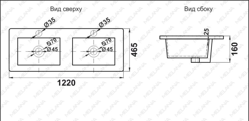 Двойная раковина Melana 2120XX-805 122см белый