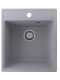 Кухонная мойка Ulgran Quartz Forte 425-05 бетон