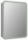 Зеркало-шкаф с подсветкой Art&Max Platino правый 55см белый AM-Pla-550-800-1D-R-DS-F