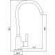 Смеситель для кухни Gappo G1052-96 с гибким изливом чёрный