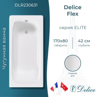 Ванна чугунная Delice Flex DLR230631 170х80