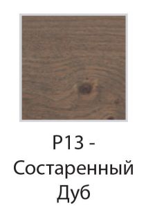 Тумба под раковину Jacob Delafon Sherwood EB1834RU-P13 120 см состаренный дуб