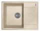 Кухонная мойка Florentina Консул 640 песочный