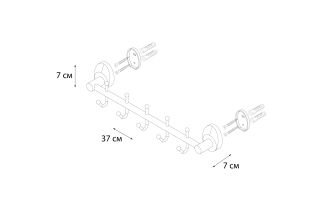 Планка FIXSEN Europa 5 крючков (FX-21805-5)