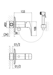 Гигиенический душ со смесителем Rav Slezak Amur AM747 хром