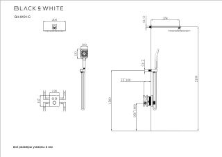 Душевой комплект Black&White Gravity 9101CGH с термостатом хром