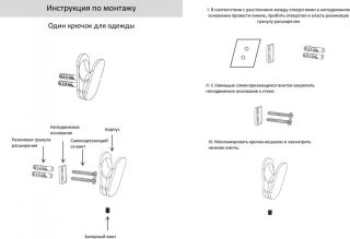 Полотенцедержатель 1-й Grocenberg AC0051 (Золото глянец)
