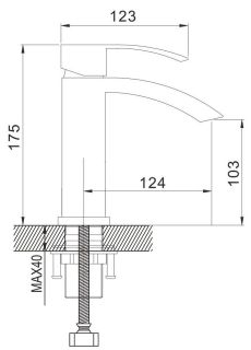 Смеситель для раковины Rose R1501H чёрный матовый