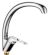 Смеситель для кухни Haiba HB4113-2 хром