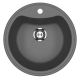 Кухонная мойка Ulgran Classic U-601-343 антрацит
