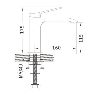 Смеситель для раковины Shevanik S4101 хром