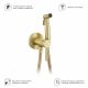 Гигиенический душ Splenka S221.52.03 золотой сатин