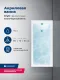 Акриловая ванна Aquanet Bright 347142 180x70 см с каркасом и фронтальной панелью