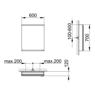 Зеркальный шкаф Keuco Royal Modular 800001061100100 60 см