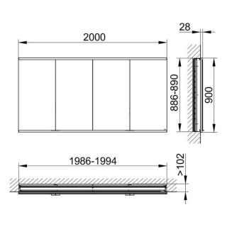 Зеркальный шкаф для ванны Keuco Royal Modular 800400201000000 200 см