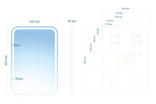 Зеркало с подсветкой ABBER See AG6105S 55см