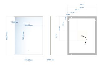 Зеркало с подсветкой ABBER See AG6108S-0.6 60см