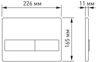 Комплект Berges 4в1 042438: инсталляция NOVUM кнопка L3 хром глянец унитаз Albit S сиденье Top Slim SO
