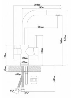 Смеситель для кухни Florentina Кристалл с подключением под фильтр песочный