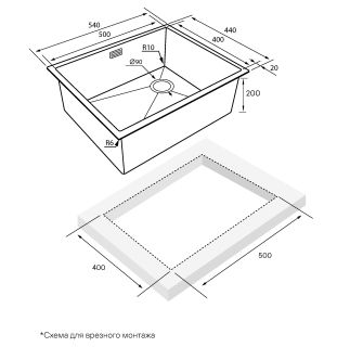 Мойка кухонная Paulmark Next-Skew PM885444-BG брашированное золото