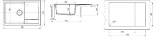 Кухонная мойка Dr. Gans Техно 760 везувий