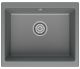 Мойка кухонная Point Сидли PN3007AL 55 см серый
