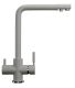 Смеситель для кухни Ulgran Classic U-016-310 с дополнительным краном для питьевой воды серый