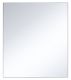Зеркало Misty Марс 70см серый