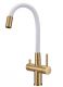 Смеситель для кухни Milacio Ultra MCU.560.GDW под фильтр с краном для питьевой воды и гибким изливом золото/белый