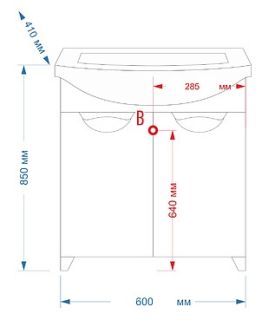 Напольная тумба под раковину Misty Лаванда 60см белый