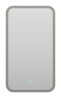 Зеркало с подсветкой Misty Мирах 40см белый