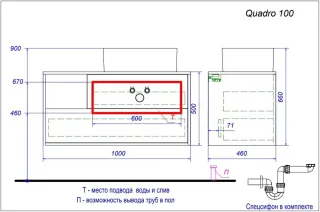 Тумба под раковину Aquanika Quadro AQQ1004650RU63 100 см дуб давос/белый
